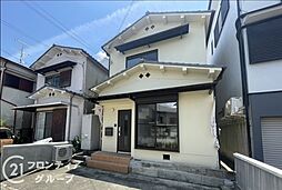 枚方市須山町　中古一戸建て