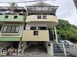 枚方市村野本町　中古一戸建て