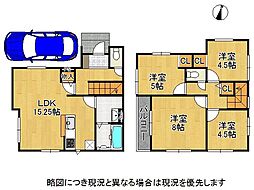 寝屋川市成美町　新築一戸建て　1期　全1区画