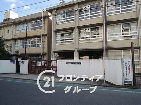 枚方市立桜丘小学校 徒歩7分。 530m