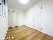 念願のマイホーム購入をお手伝いいたします