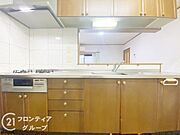 念願のマイホーム購入をお手伝いいたします