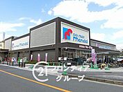 万代郡津店 徒歩16分。 1240m