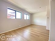 念願のマイホーム購入をお手伝いいたします