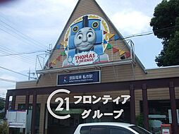 周辺施設の画像