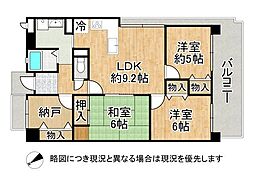 間取図画像 4LDK