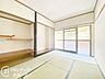 和室：多様化する住まいのお悩みを当社へお気軽にご相談下さい