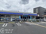 ローソン枚方春日野一丁目店 徒歩10分。 790m