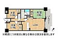ダイアパレス樟葉1階2,280万円