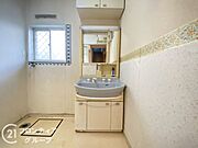 念願のマイホーム購入をお手伝いいたします