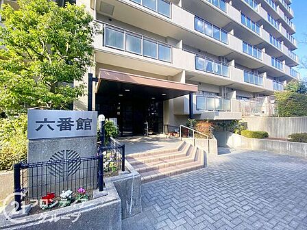 毎日の行き帰りに利用するマンションエントランス。建物の雰囲気や管理状況なども、ぜひ現地でお確かめください!
