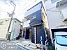 その他：多様化する住まいのお悩みを当社へお気軽にご相談下さい
