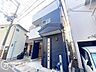 その他：お家のご質問はお気軽にご相談下さい。