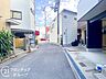 その他：念願のマイホーム購入をお手伝いいたします
