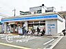 周辺：「ローソン枚方長尾元町二丁目店」まで徒歩約5分。ちょっとした買い物や深夜・早朝の立ち寄りにも大変便利な近さです。 380m