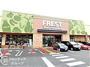 フレスト長尾店 徒歩8分。 610m