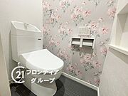 念願のマイホーム購入をお手伝いいたします