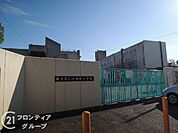 枚方市立山田東小学校 徒歩7分。 530m