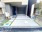お家のご質問はお気軽にご相談下さい。