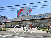 万代枚方高野道店 徒歩14分。 1070m