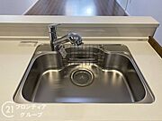 お客様にあった住宅ローンをご提案させていただきます