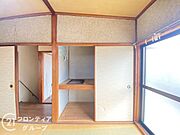 お家のご質問はお気軽にご相談下さい。