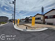 現地写真更新！好評分譲中！現地でしかわからないこともございます。少しでも気になる方はぜひ実際に現地で周辺環境や雰囲気をご確認ください。