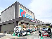 万代香里ヶ丘店 徒歩15分。 1140m