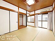 念願のマイホーム購入をお手伝いいたします