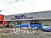 サンディ長尾谷店 徒歩8分。 610m
