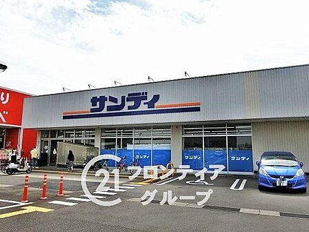 サンディ長尾谷店 徒歩8分。 610m