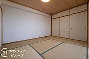 お家のご質問はお気軽にご相談下さい。