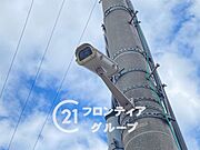念願のマイホーム購入をお手伝いいたします