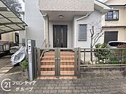 お家のご質問はお気軽にご相談下さい。