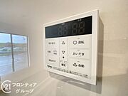 リモコン操作でお湯の量や温度を細かく設定できるので、無駄を省きながら効率的にお湯を使うことができます。