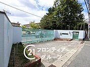 寝屋川市立南小学校 徒歩10分。 780m