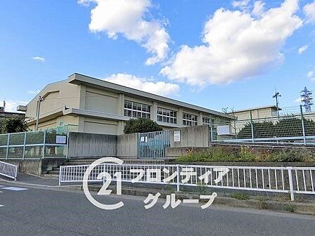 枚方市立田口山小学校 徒歩14分。 1050m