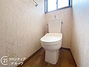 念願のマイホーム購入をお手伝いいたします