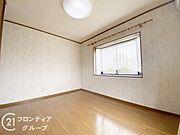 念願のマイホーム購入をお手伝いいたします
