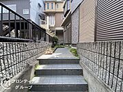 お家のご質問はお気軽にご相談下さい。