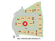 全13区画、好評分譲中！　4号棟！