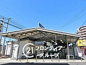 御殿山駅(京阪本線) 徒歩12分。 890m