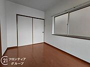 念願のマイホーム購入をお手伝いいたします