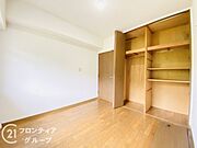 念願のマイホーム購入をお手伝いいたします