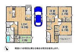 交野市倉治6丁目　中古一戸建て