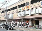 ライフ香里園店 徒歩14分。 1120m