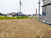 お家のご質問はお気軽にご相談下さい。