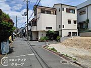 念願のマイホーム購入をお手伝いいたします