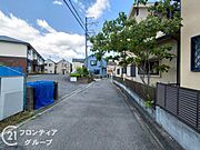 お家のご質問はお気軽にご相談下さい。