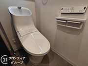 念願のマイホーム購入をお手伝いいたします